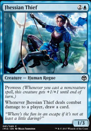 Voleuse jhessienne