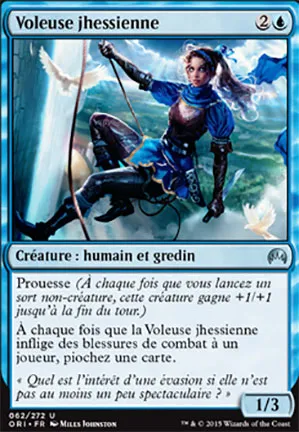 Voleuse jhessienne
