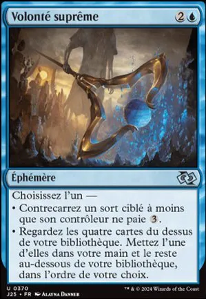 Volonté suprême