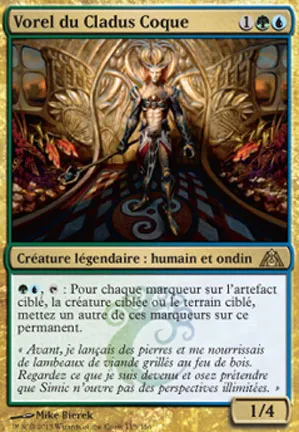 Vorel du Cladus Coque