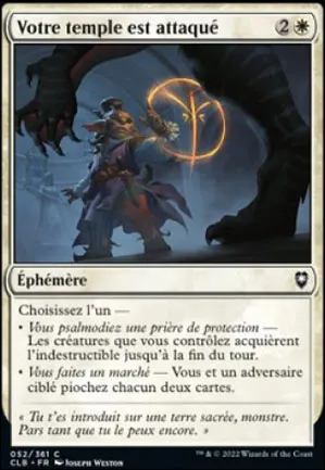 Votre temple est attaqué
