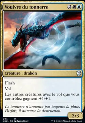 Vouivre du tonnerre