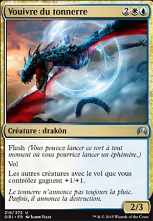 Vouivre du tonnerre
