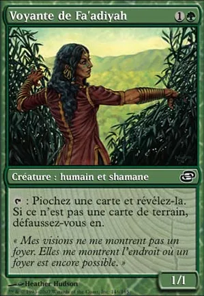 Voyante de Fa'adiyah