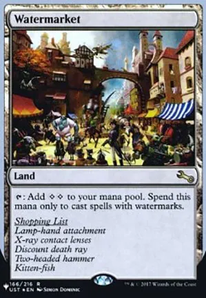 Watermarket