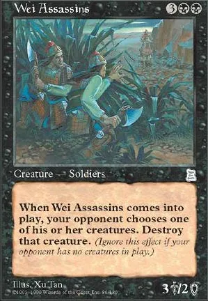 Wei Assassins