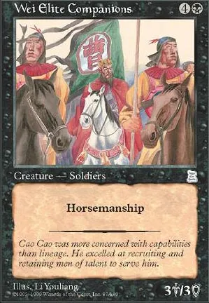 Wei Elite Companions