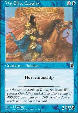 Wu Elite Cavalry