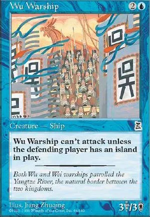 Wu Warship