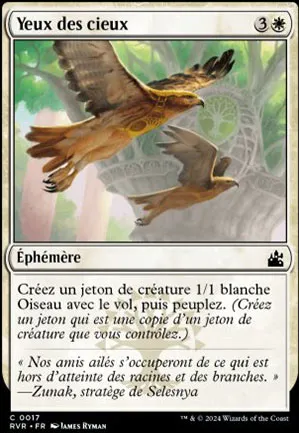 Yeux des cieux