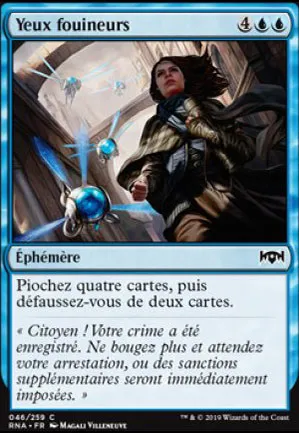 Yeux fouineurs