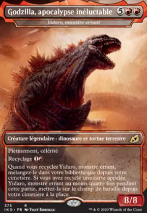 Yidaro, monstre errant