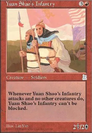 Yuan Shao's Infantry