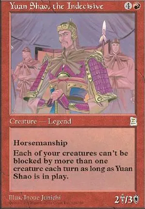 Yuan Shao, the Indecisive