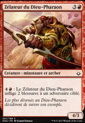 Zélateur du Dieu-Pharaon