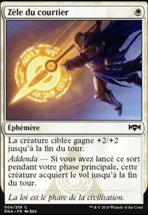 Zèle du courtier
