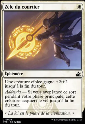 Zèle du courtier