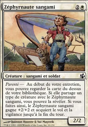Zéphyrnaute sangami
