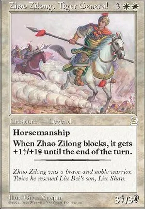 Zhao Zilong, Tiger General