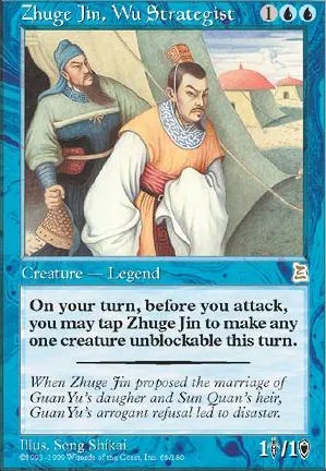 Zhuge Jin, Wu Strategist