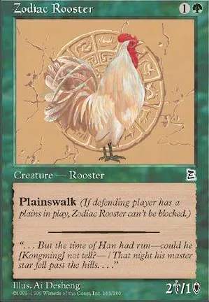 Zodiac Rooster