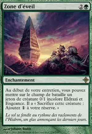 Zone d'éveil
