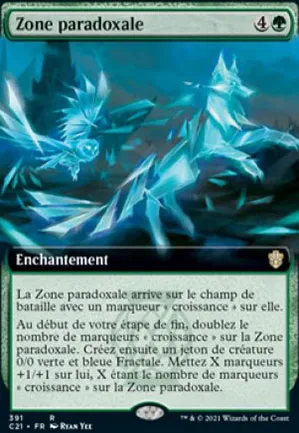 Zone paradoxale