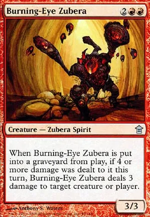 Zubera à l'œil brûlant