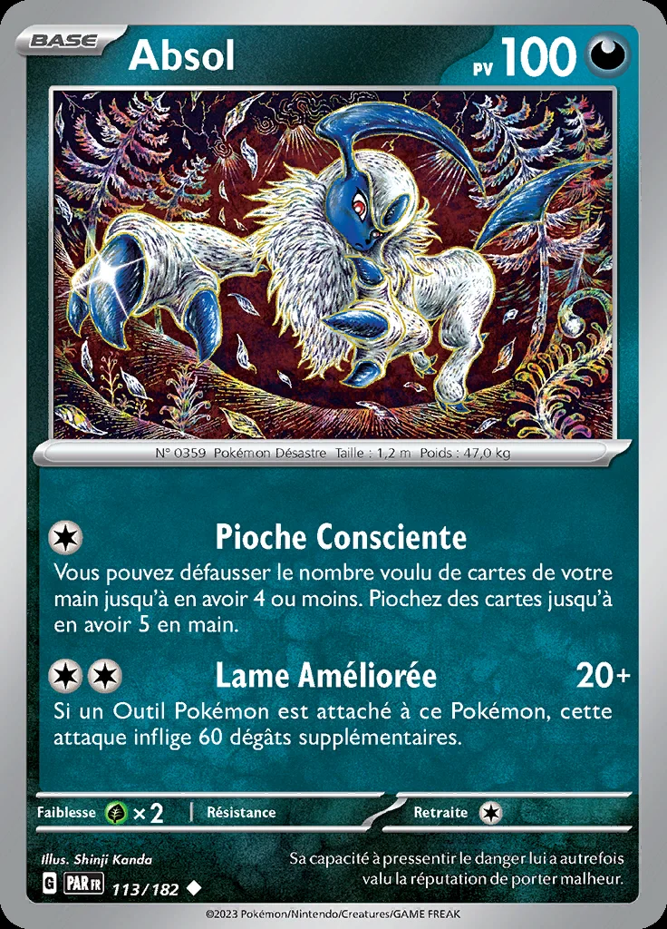 Absol