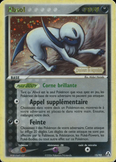 Absol