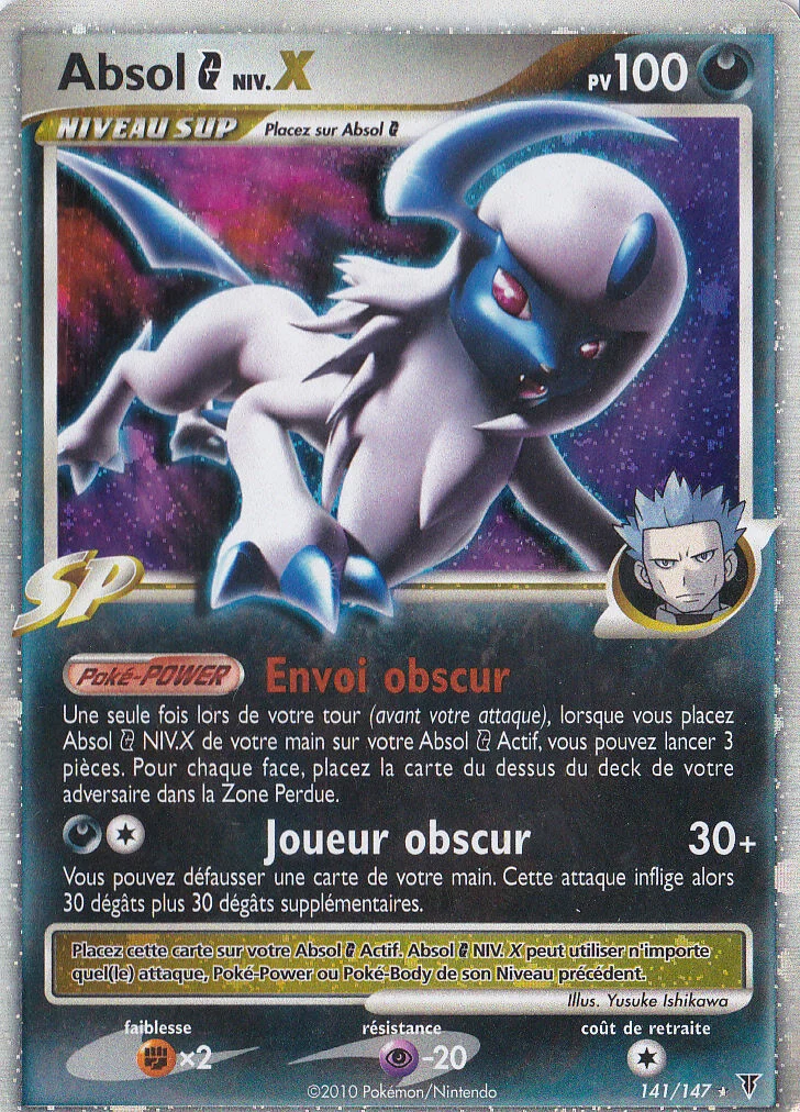 Absol G NIV.X