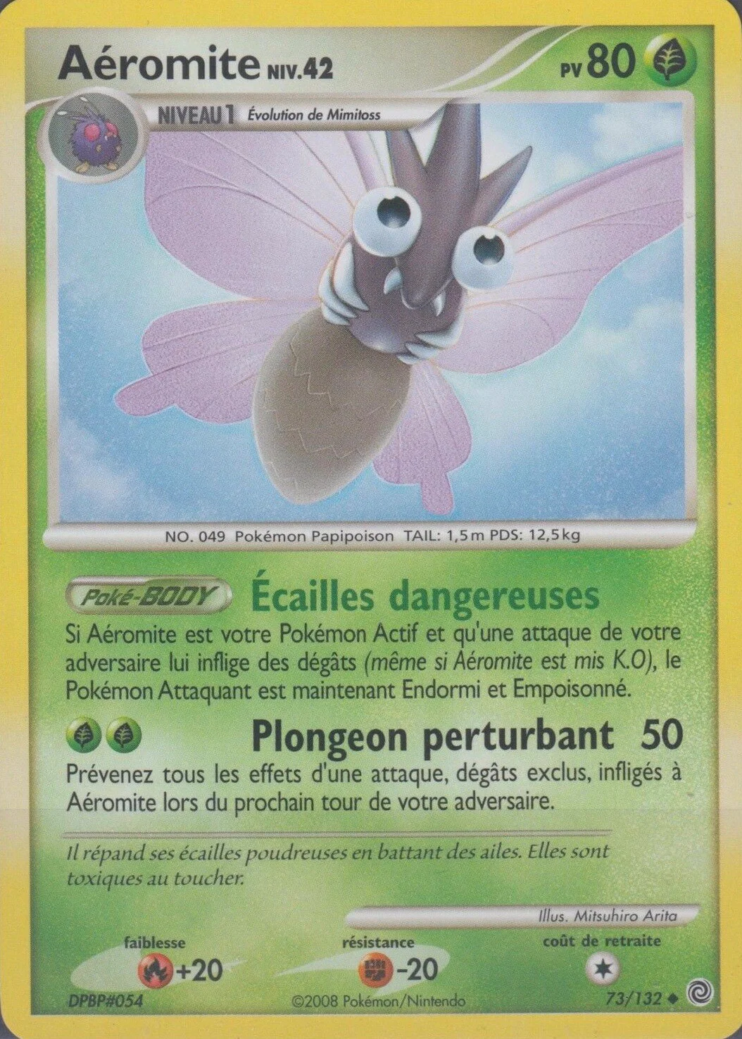 Aéromite