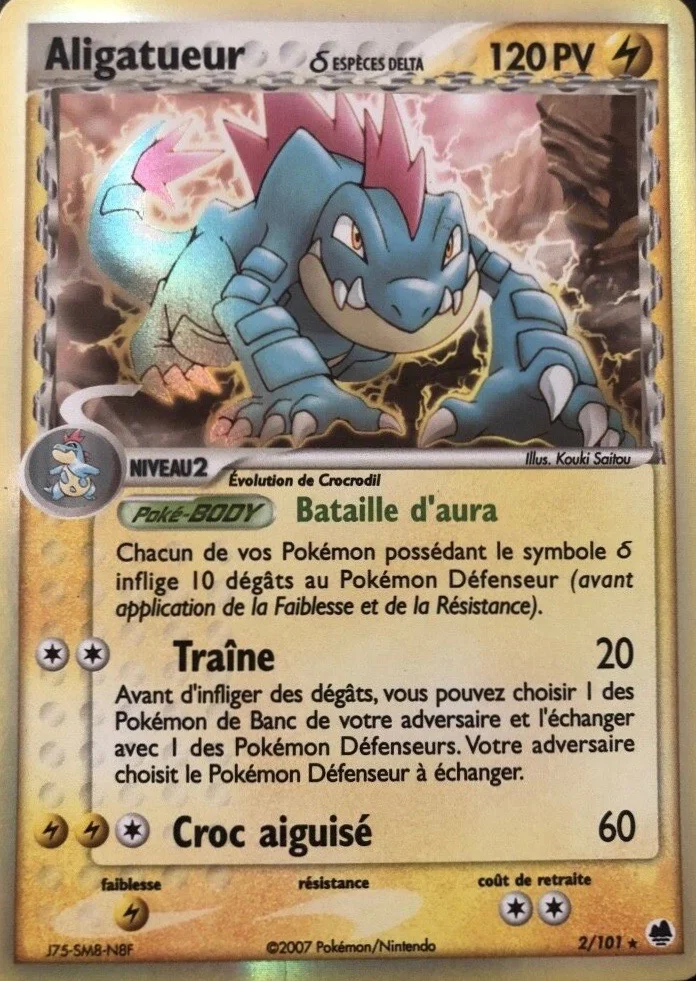 Aligatueur 
