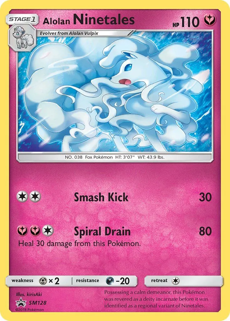 Feunard d'Alola
