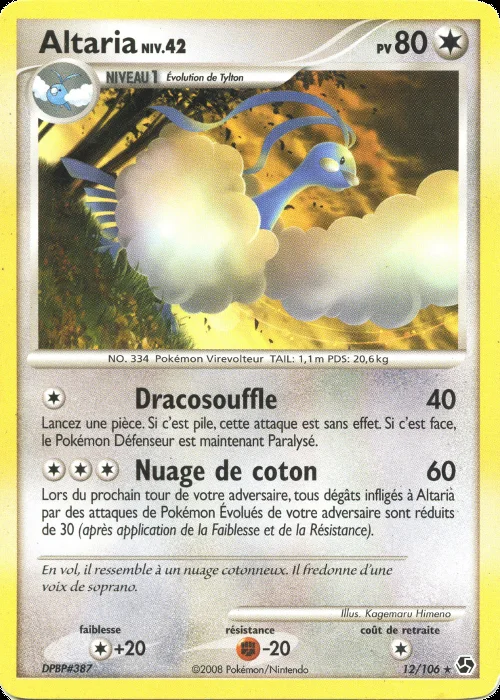 Altaria