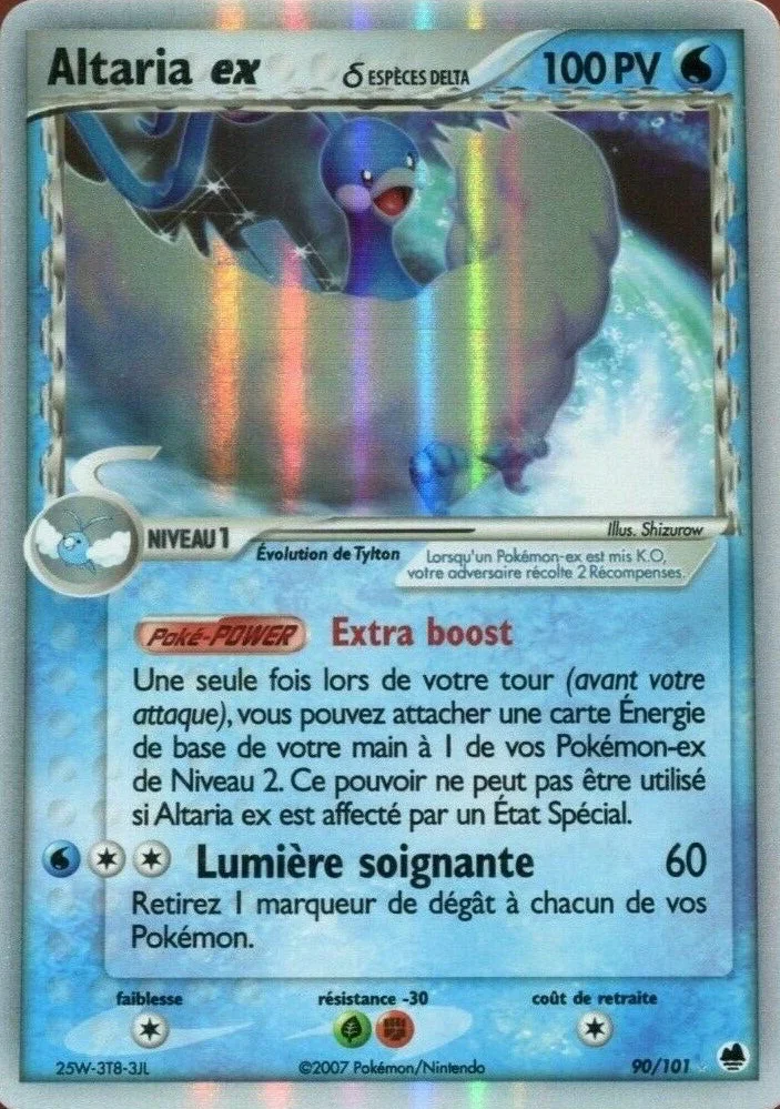 Altaria ex