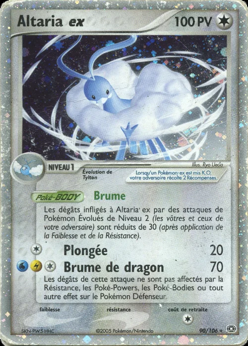 Altaria ex