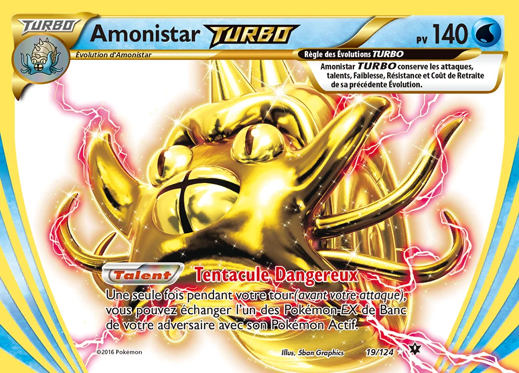 Amonistar TURBO