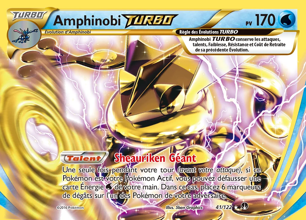 Amphinobi TURBO