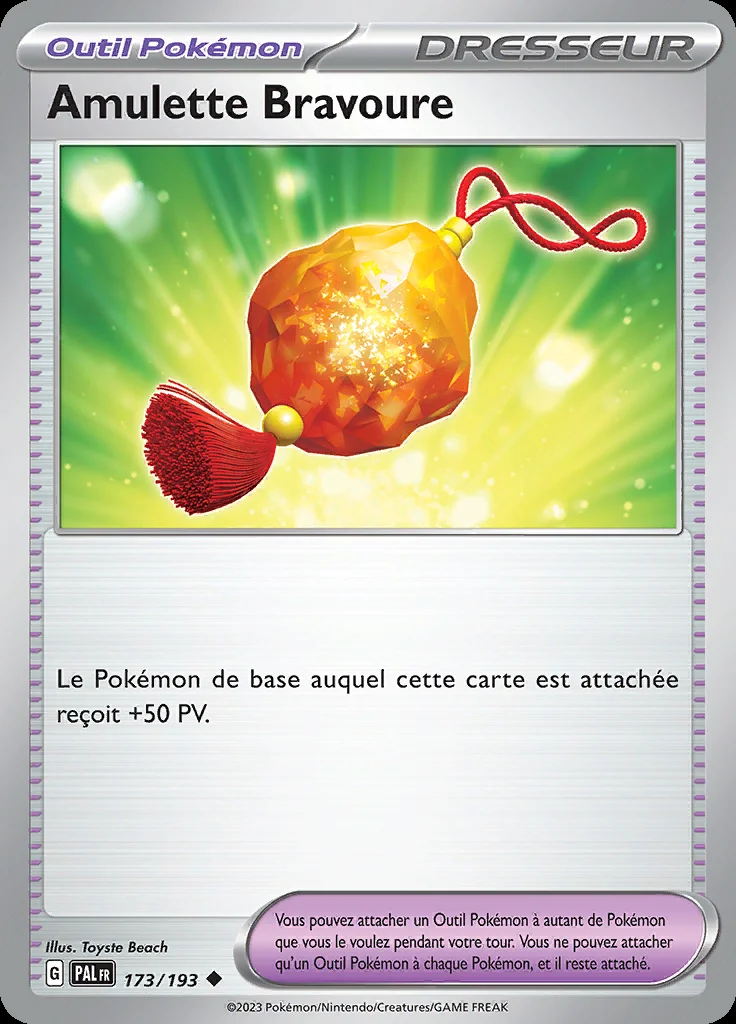 Amulette Bravoure