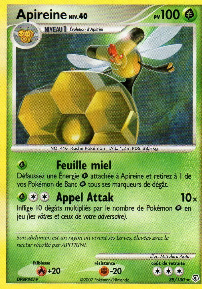 Apireine