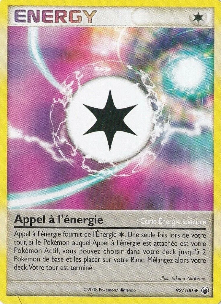 Appel à l'énergie