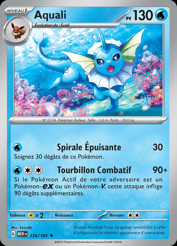 Aquali
