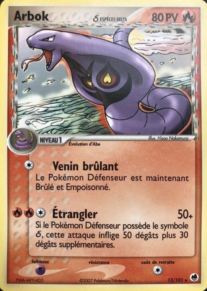 Arbok 