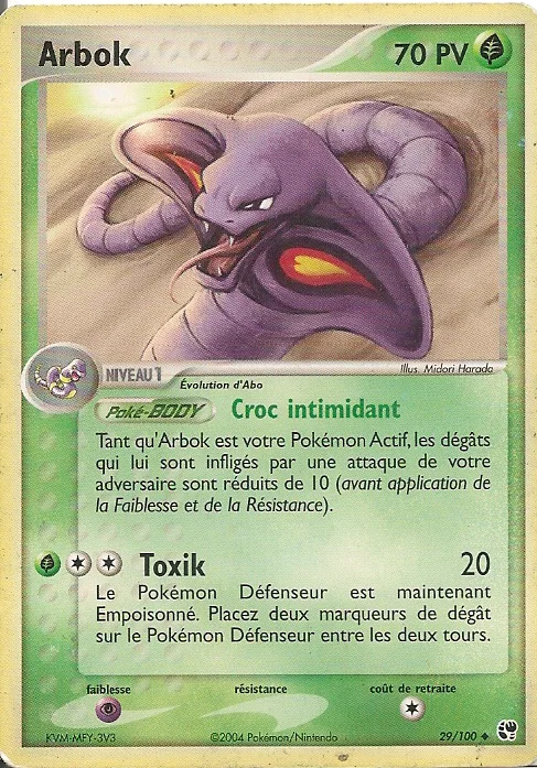 Arbok