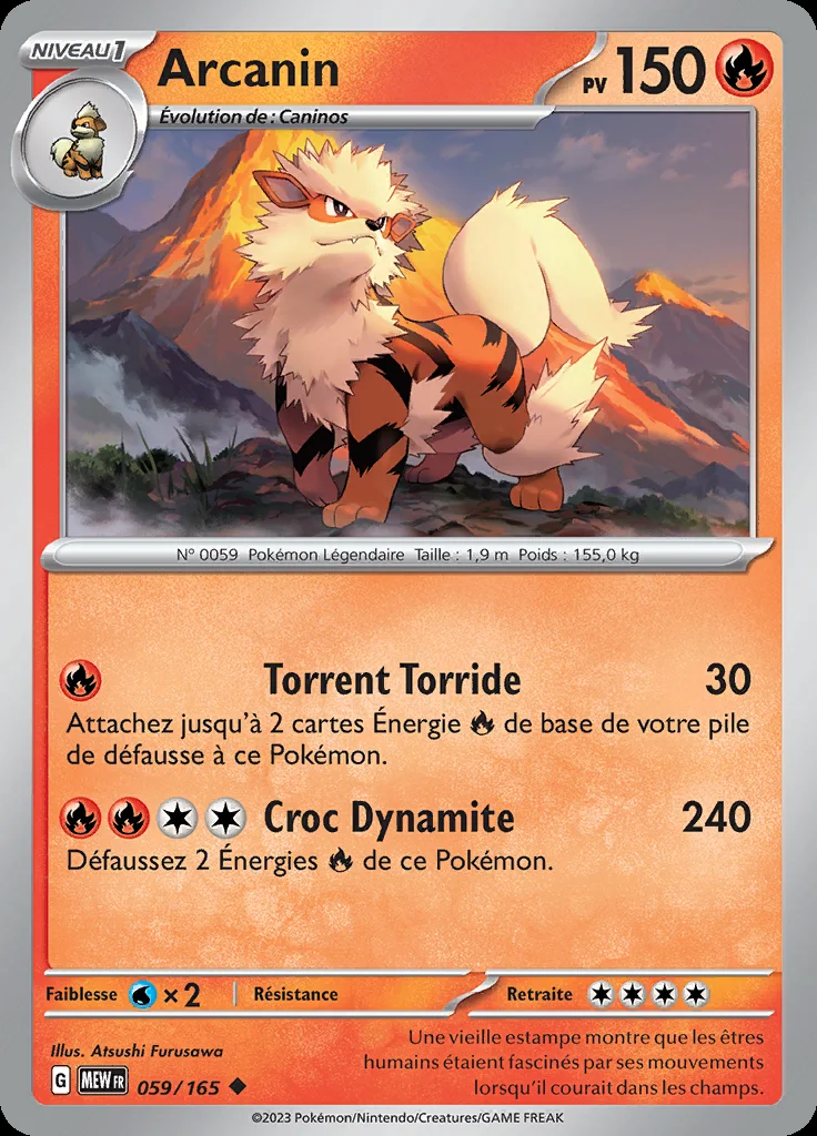 Arcanin
