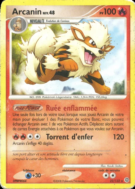 Arcanin
