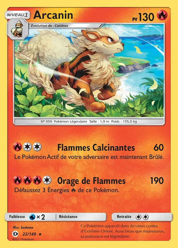 Arcanin