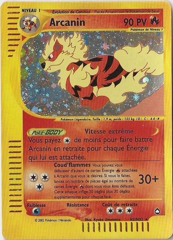 Arcanin