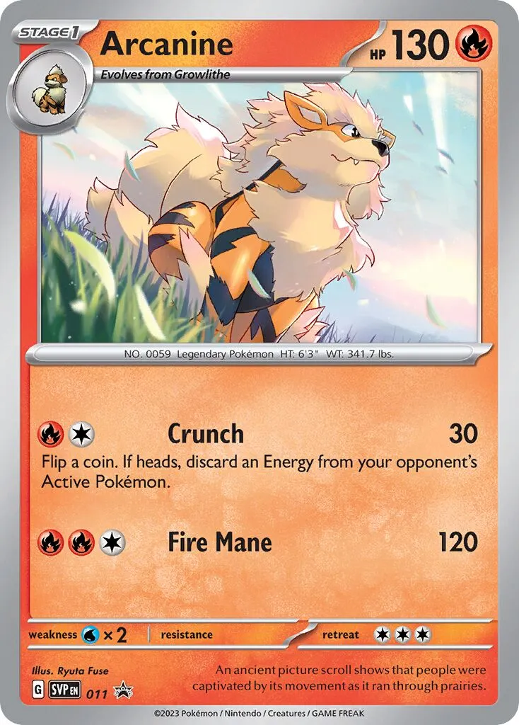 Arcanin